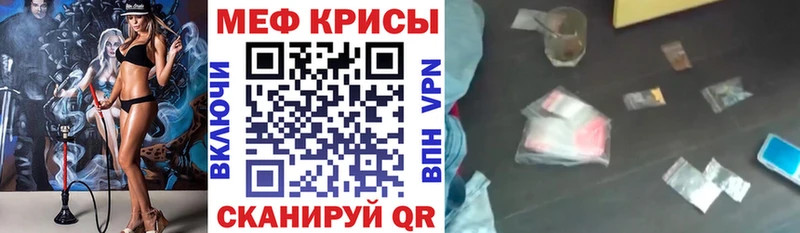Наркошоп Павлово Бутират  A-PVP  Каннабис  Меф  Cocaine 