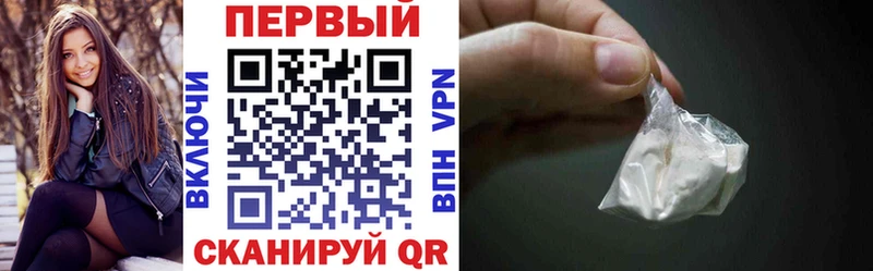 Amphetamine 98%  где можно купить наркотик  Павлово 