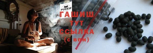 mdpv Бугульма