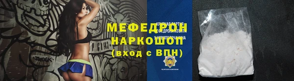 соль курить ск Семилуки