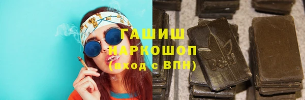 mdpv Бугульма