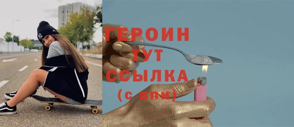 mdpv Бугульма