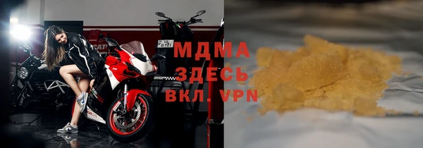 первитин Семикаракорск