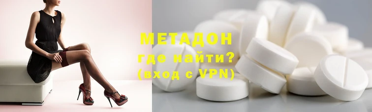 mdpv Бугульма