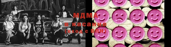 марки lsd Бородино