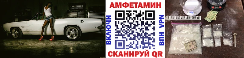 kraken онион  Павлово  Первитин кристалл  цена наркотик 