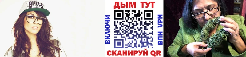 Конопля планчик  Павлово 